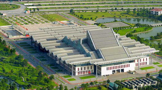 베트남 국립 컨벤션 센터